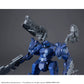 30MM Armored Core VI Fires of Rubicon - ARQUEBUS CORPORATION VP-40S LOCKSMITH