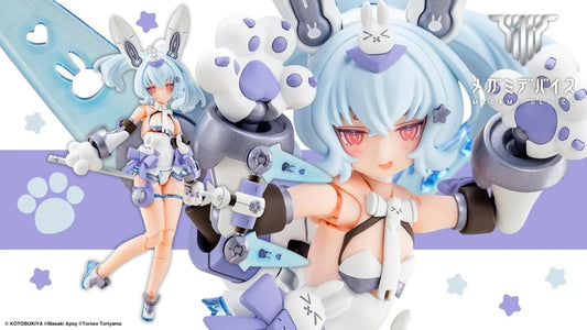 Megami Device: PUNI☆MOFU YUKI TU