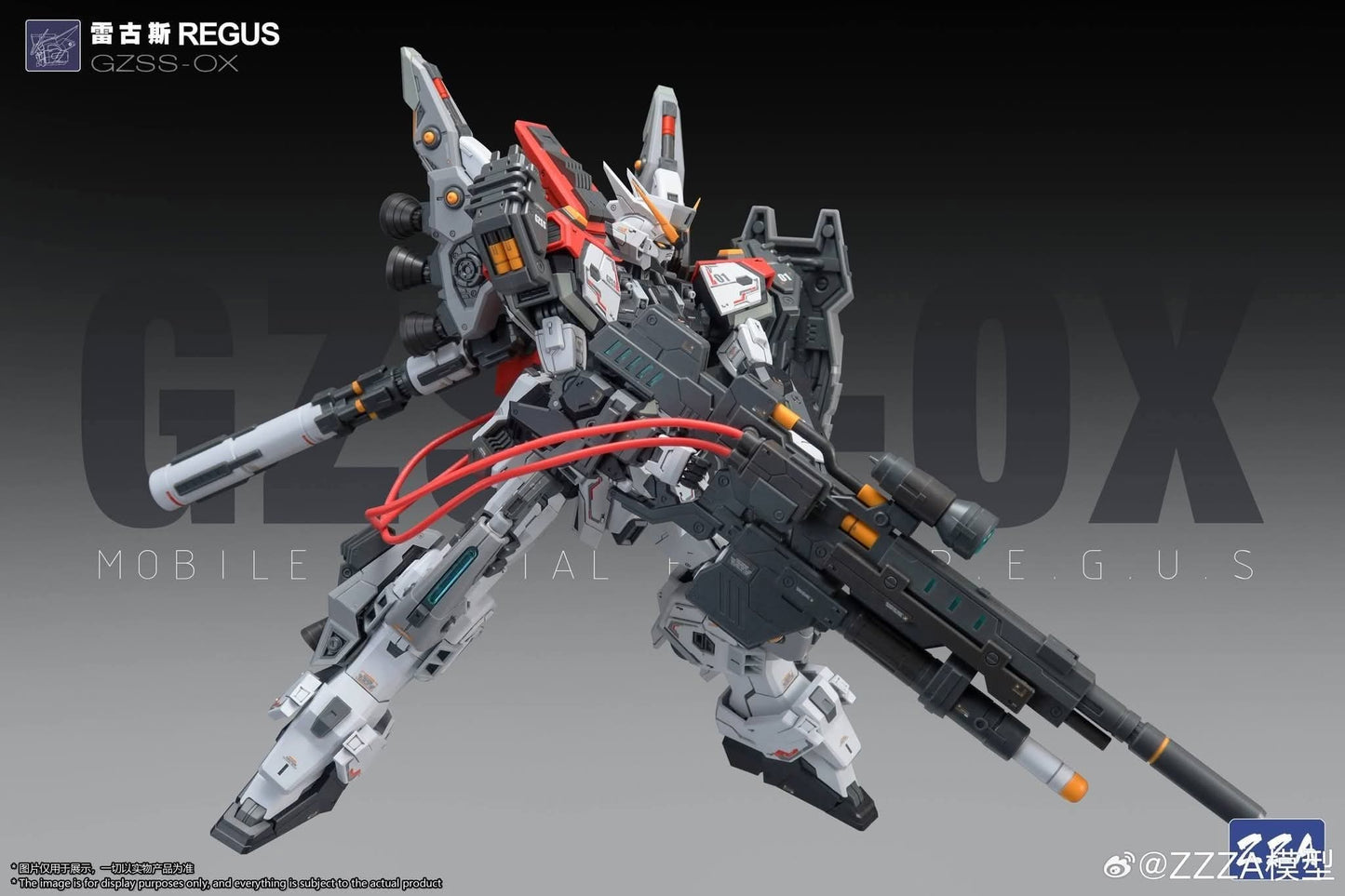 ZZA Model: MG 1/100 GZSS-OX-001 "REGUS" Plastic Model Kit