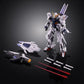 P-Bandai HG 1/144 Gundam Zirius (Mobile Suit Gundam Eight)