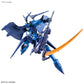 HG 1/144 Hambrabi (GQ) [Pre-order][Available July, 2026]