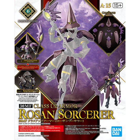 30 Minutes Fantasy: Class Up Armor - Rosan Sorcerer