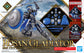30 Minutes Fantasy: Class Up Armor - Rosan Gladiator