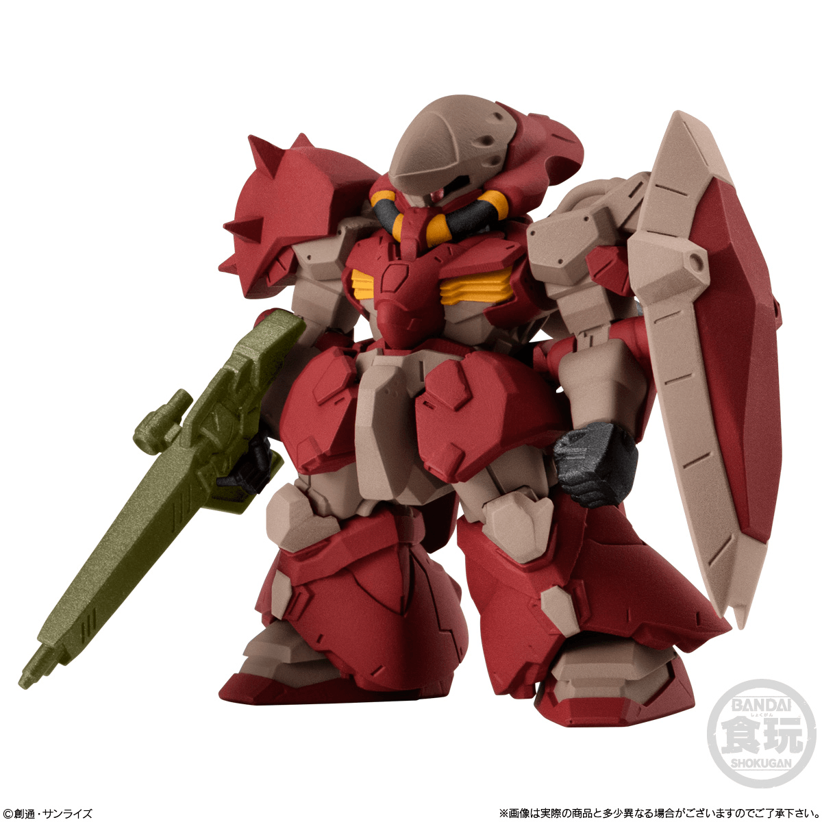Gundam FW Gundam Converge #29
