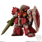 Gundam FW Gundam Converge #29