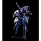 P-Bandai HG 1/144 Gundam TR-6 [Kehaar II] [Advance of Z - The Flag of Titans]