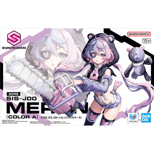 30MS SIS-J00 MERUNJA [COLOR A]