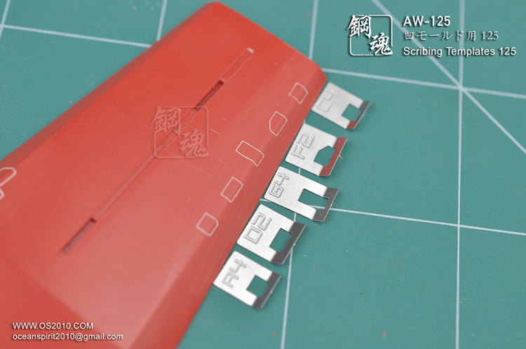 AW Series - AW-125 Scribing Templates