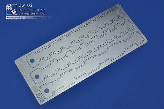 AW Series - AW-223 Scribing Templates