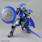 30 Minutes Fantasy: Class Up Armor - Rosan Gladiator