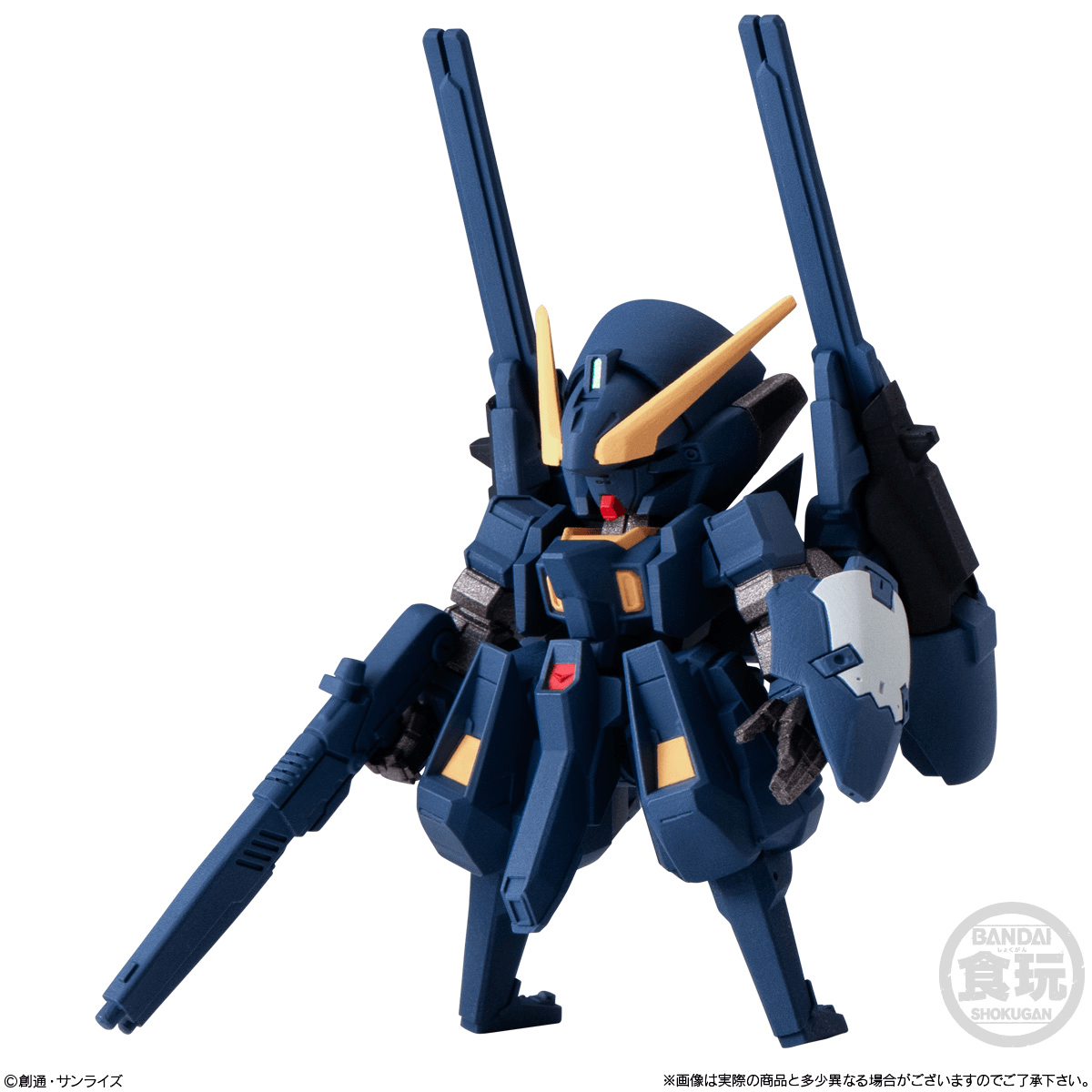 Gundam FW Gundam Converge #29