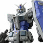 RG 1/144 RX-78-2 高达
