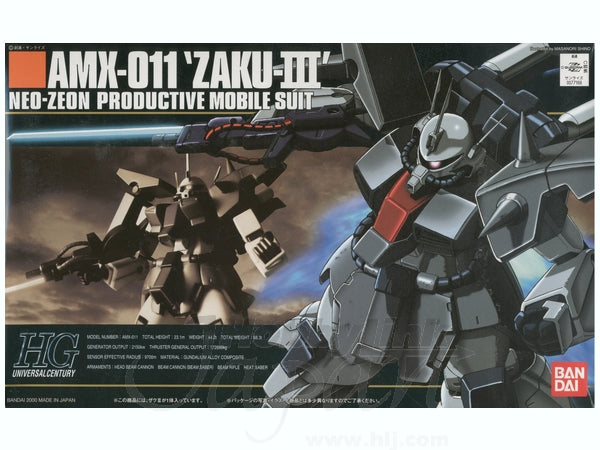 HGUC 1/144 Zaku III