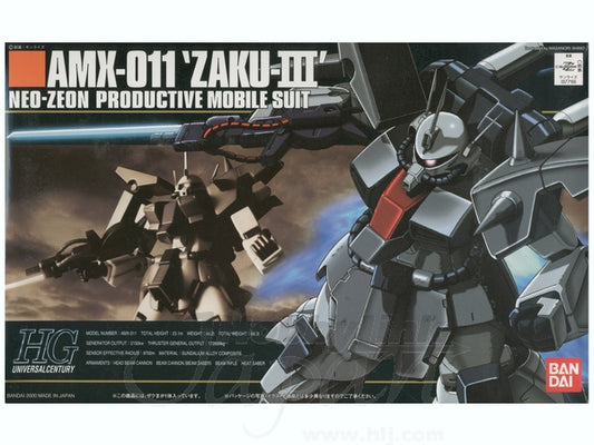 HGUC 1/144 Zaku III