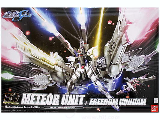 HG 1/144 Meteor Unit + Freedom Gundam  "Mobile Suit Gundam Seed"