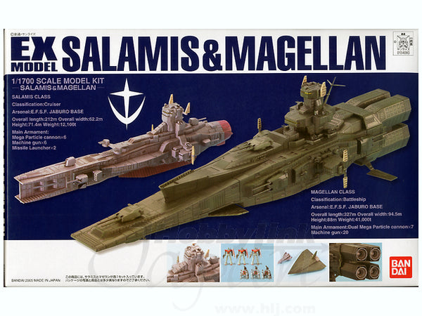 Moblie Suit Gundam EX Model: 1/1700 Salami & Magellan