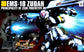 HGUC 1/144 EMS-10 Zudah