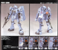 HGUC 1/144 EMS-10 Zudah
