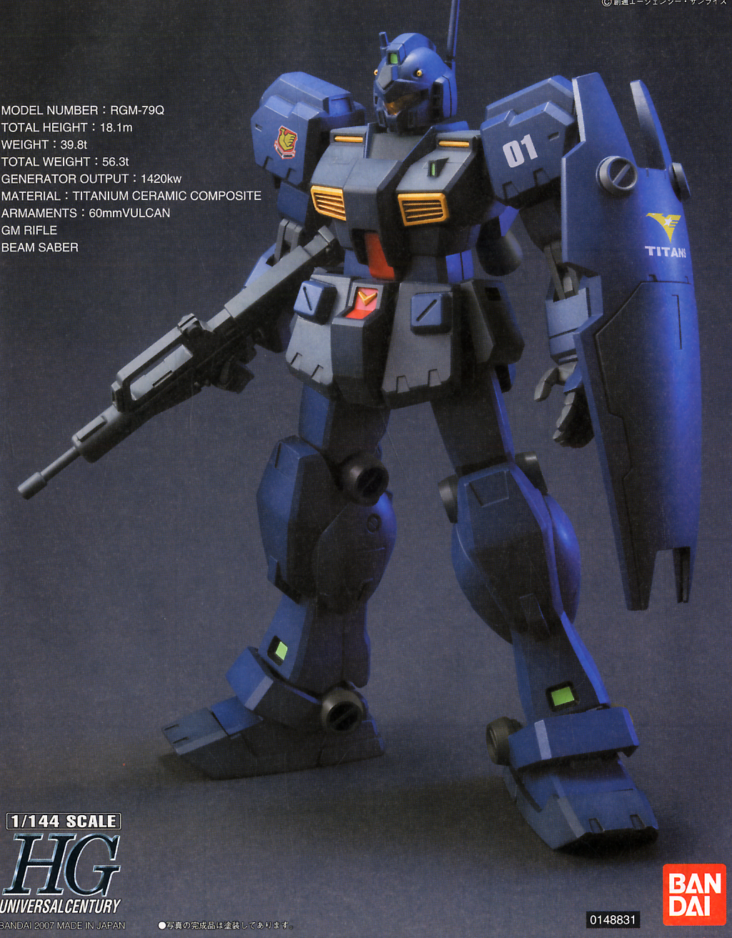 HG 1/144 GM Quel (Mobile Suit Gundam: Advance of Zeta)