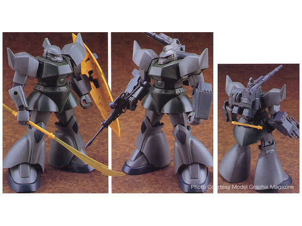 HGUC 1/144 Gelgoog/Gelgoog Cannon