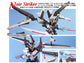MG 1/100 Strike Noir Gundam (Mobile Suit Gundam Seed: Stargazer)