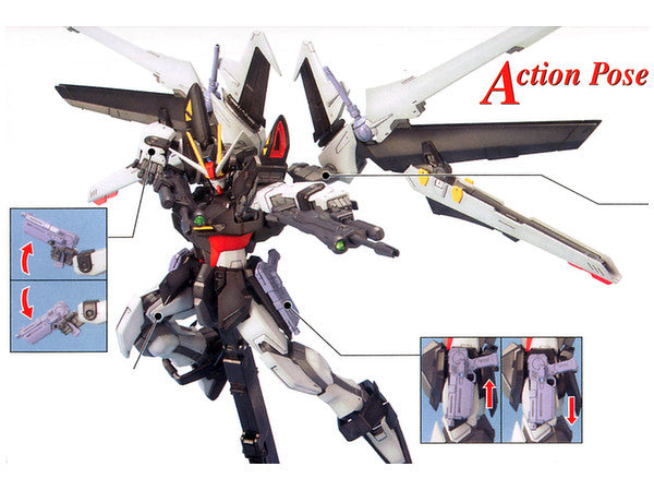 MG 1/100 Strike Noir Gundam (Mobile Suit Gundam Seed: Stargazer)