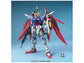 MG 1/100 Destiny Gundam "Mobile Suit Gundam: Seed Destiny"