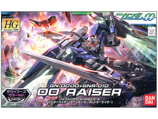 HG 1/144 Gundam 00 Raiser (Designer's Color Ver.)