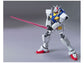 HG 1/144 0 Gundam Type A.C.O. (Mobile Suit Gundam 00)