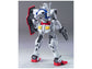 HG 1/144 0 Gundam Type A.C.O. (Mobile Suit Gundam 00)