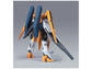 HG 1/144 Arios Gundam GNHW/M