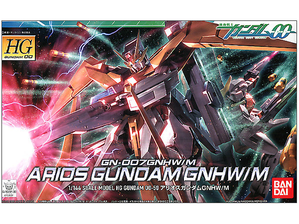 HG 1/144 Arios Gundam GNHW/M