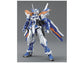MG 1/100 Gundam Astray Blue Frame Second Revise