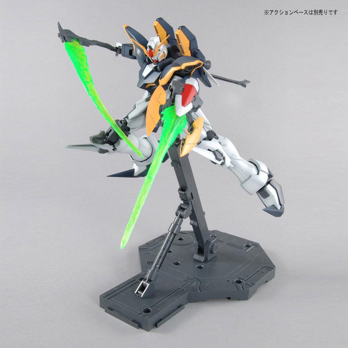 MG 1/100 Gundam Deathscythe EW (Minor Box Damage)
