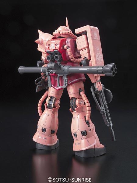 RG 1/144 MSN-02 吉翁