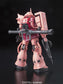RG 1/144 MSN-02 吉翁
