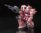 RG 1/144 MSN-02 吉翁