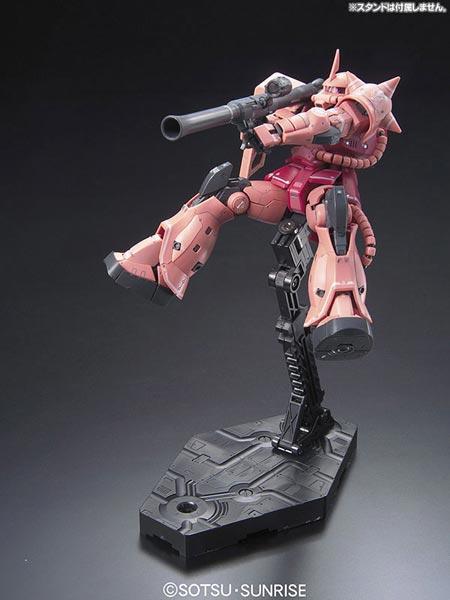RG 1/144 MSN-02 吉翁