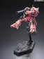 RG 1/144 MSN-02 吉翁