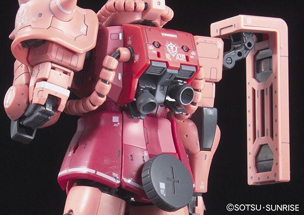 RG 1/144 MSN-02 吉翁