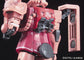 RG 1/144 MSN-02 吉翁