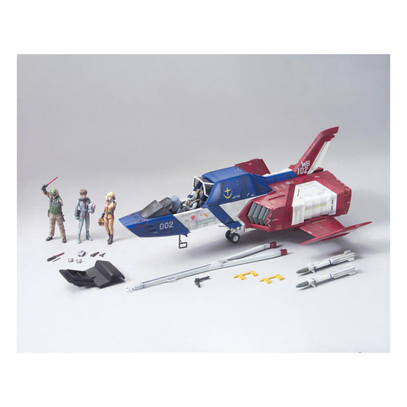 HGUC 1/35 Core Fighter "Mobile Suit Gundam" [Pre-order][Availalbe July, 2026]