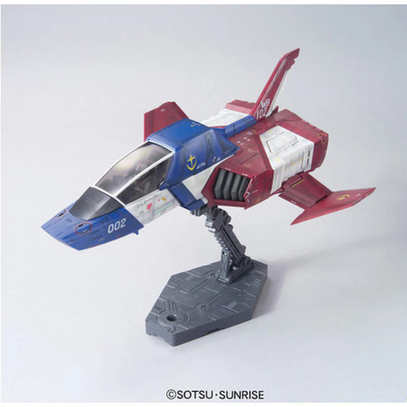 HGUC 1/35 Core Fighter "Mobile Suit Gundam" [Pre-order][Availalbe July, 2026]