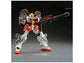 MG 1/100 Gundam Heavyarm EW