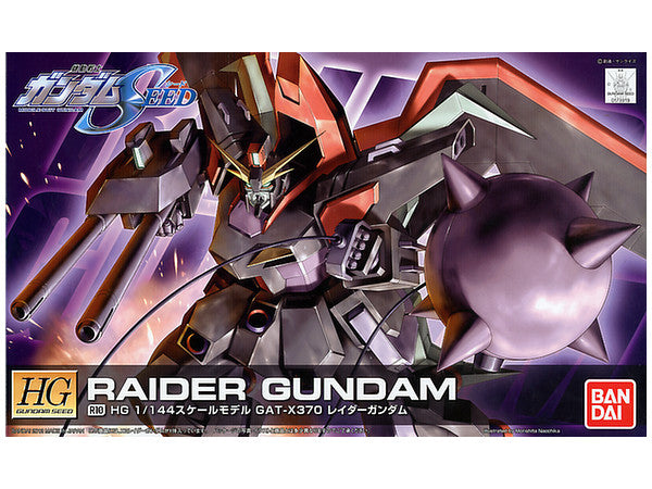 HGCE 1/144 Raider Gundam (Remastered)