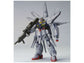 HGCE 1/144 Providence Gundam (Remastered)