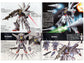 HGCE 1/144 Providence Gundam (Remastered)