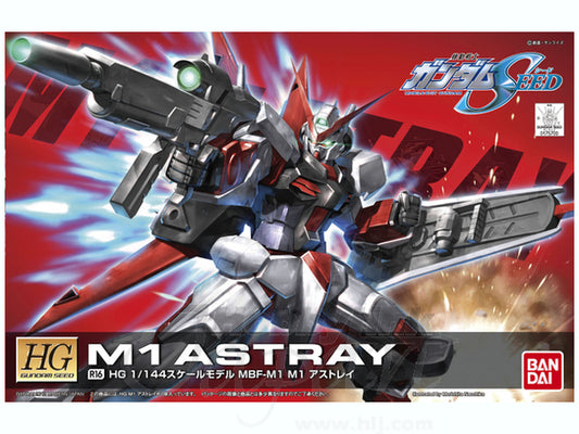 HG 1/144 M1 Astray (Mobile Suit Gundam Seed)