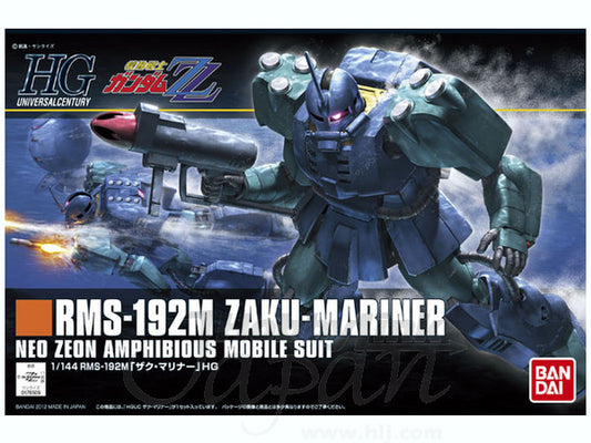 HGUC 1/144 Zaku Mariner "Mobile Suit Gundam ZZ"