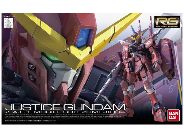 RG 1/144 Justice Gundam "Mobile Suit Gundam Seed"